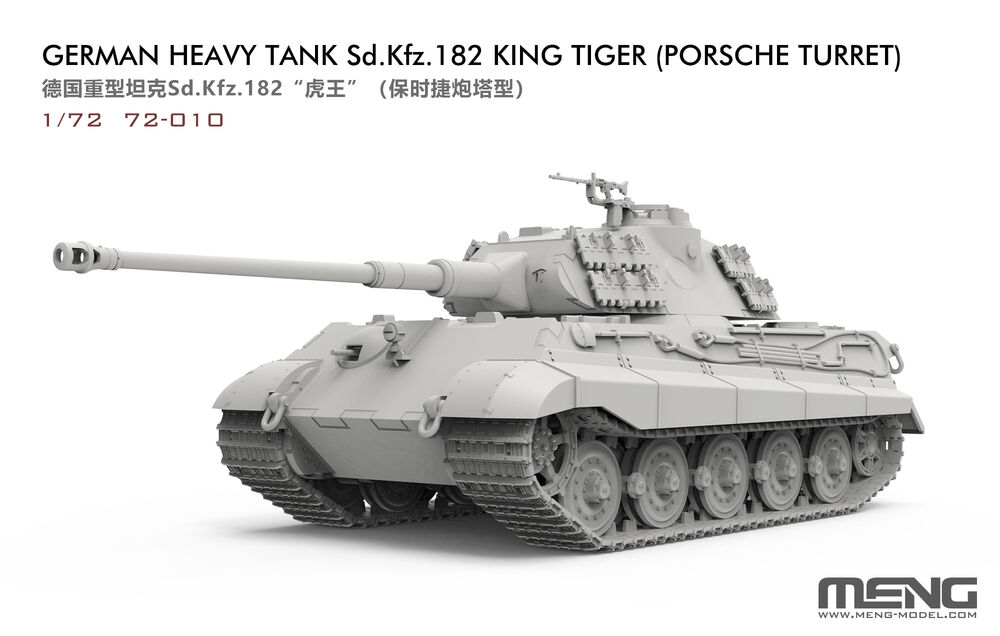 MENG 72-010 German Heavy Tank Sd.Kfz.182 King Tiger