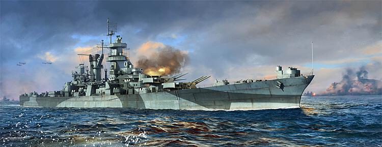 756738 Large cruiser USS Alaska CB-1