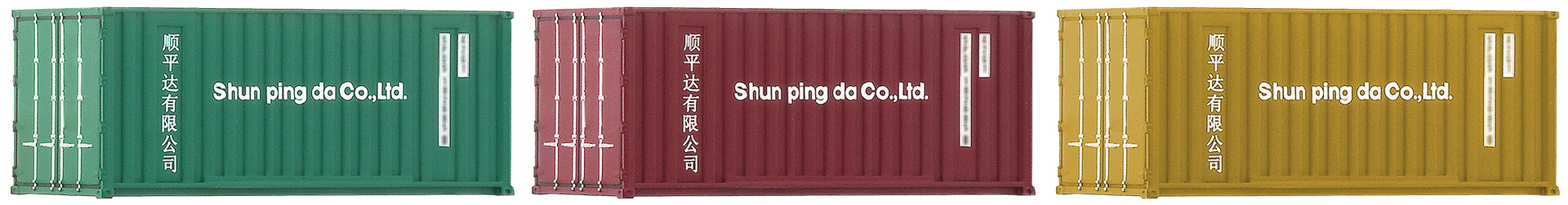 910220 20' Container-Set 3-tlg Ep.4-6