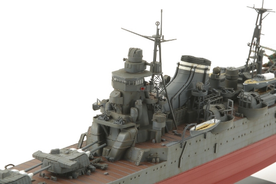 Tamiya 78027 Jap.Schwerer Kreuzer 'Chikuma'