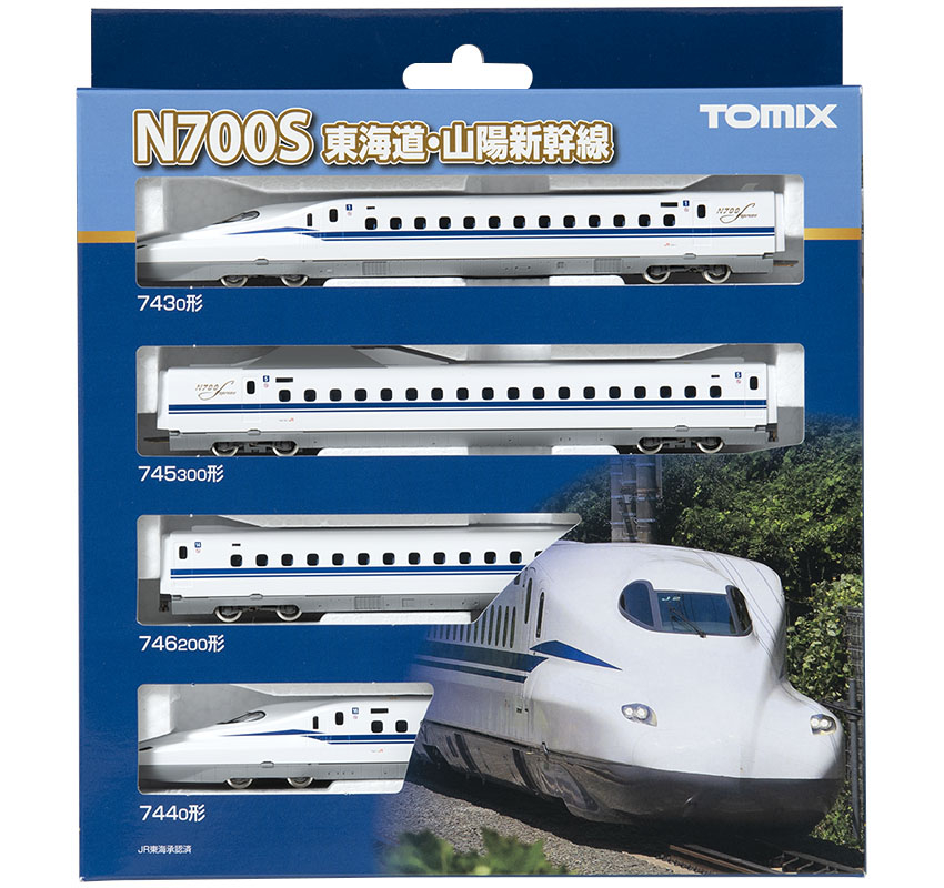 978424 JR Shinkansen N700 Basis-Set 4-tlg.