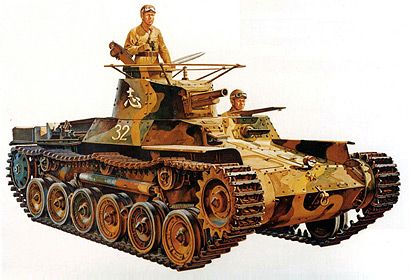 35075 Jap.Tank Typ 97