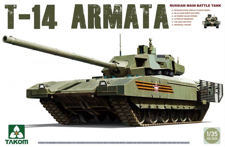 2029 Russian Main Battle Tank T-14 Armata