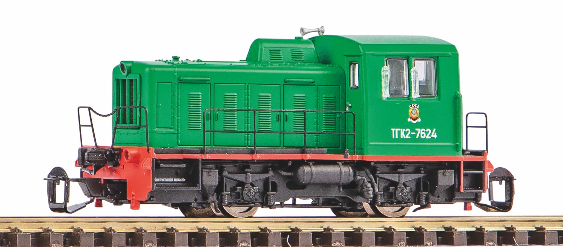 47524 RZD Diesellok TGK2-M Kaluga Ep.4