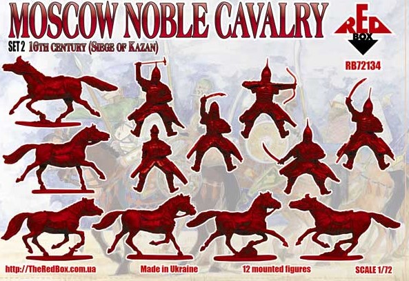 RB72134 Moscow Noble Cavalry, 16th cent.