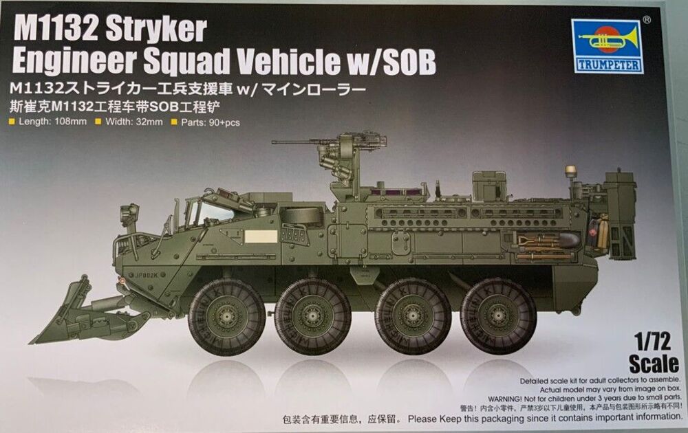 757456 M1132 Stryker Engineer Squad Vehicle