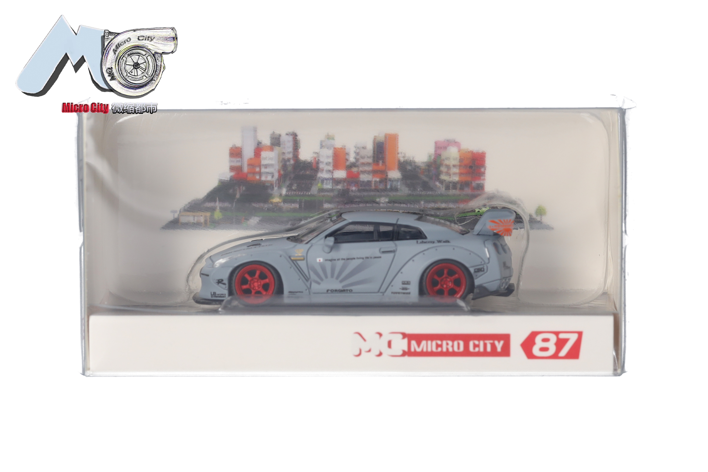 Herpa 87MC000008 MicroCity: Nissan GTR 35 grau
