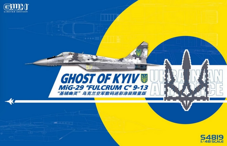 S4819 MiG-29 9-13 'Fulcrum-C' Ghost of Kyiv