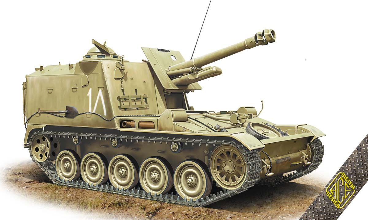 72453 AMX MK.61 105mm self propelled howitzer