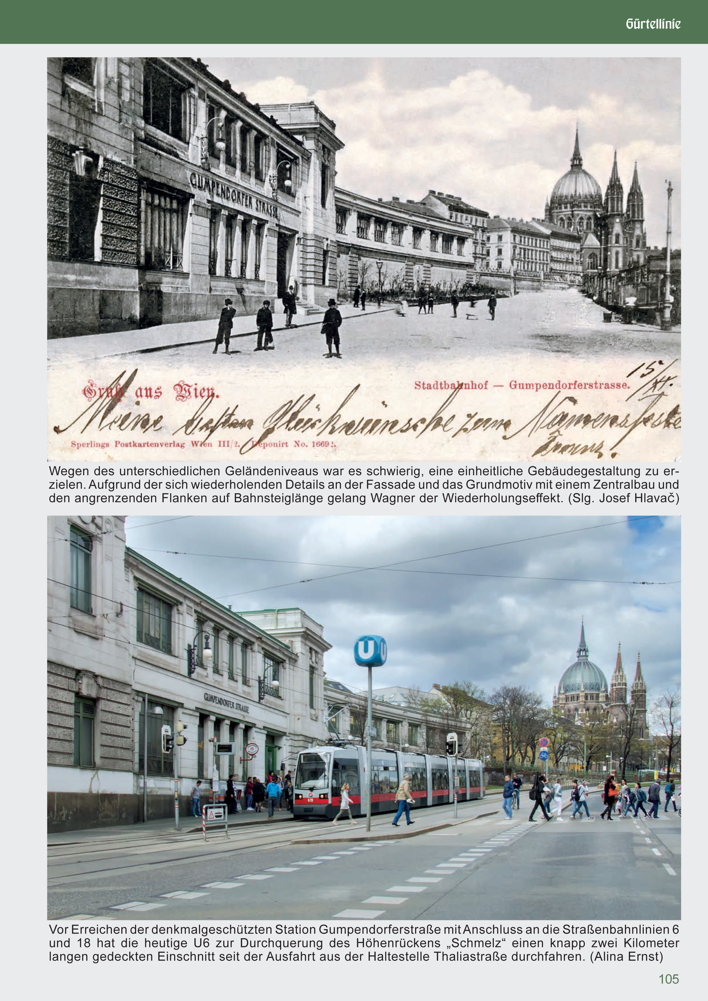 RMG BU560 Otto Wagner - Stadtbahn Architektur