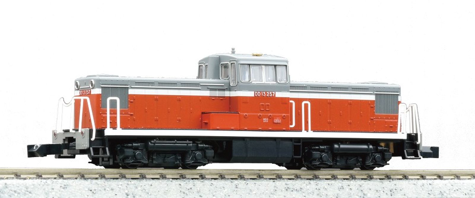 7014-1 JNR Diesellok Serie DD13 Ep.4