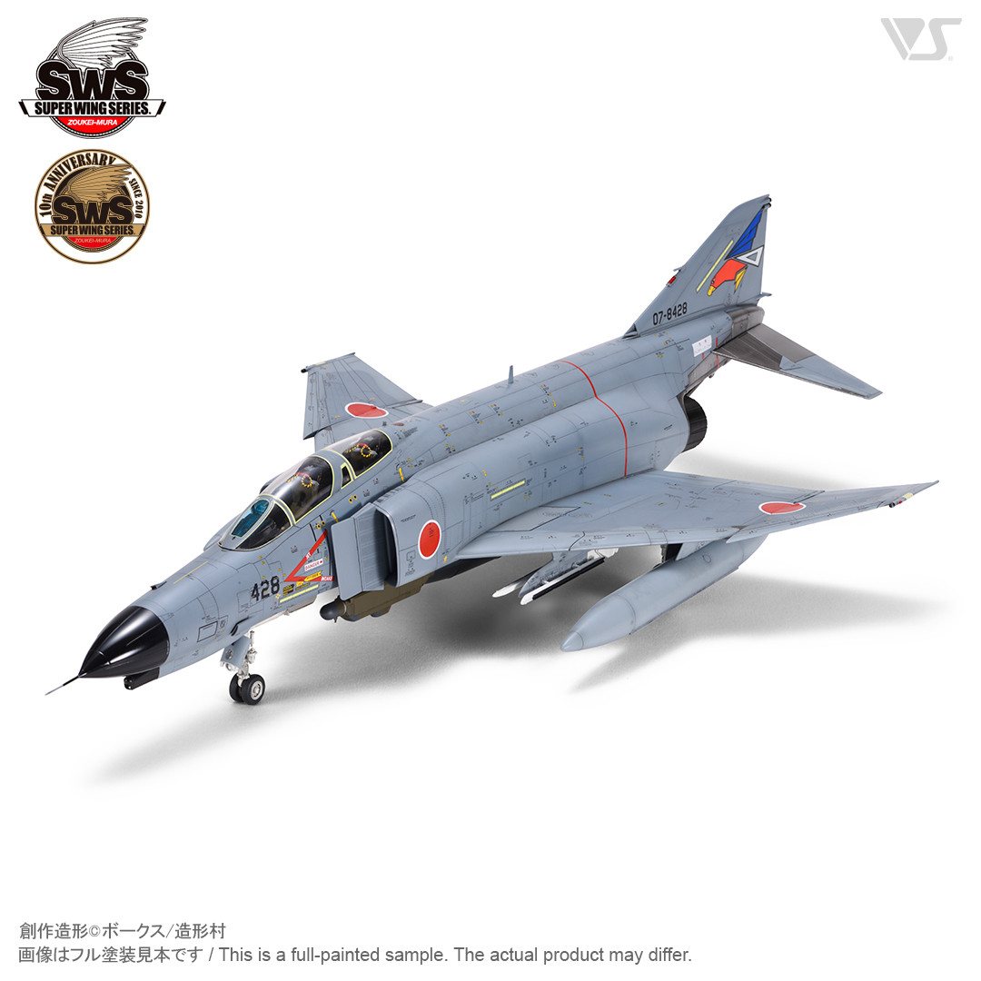Zoukei-Mura SWS4812 F-4EJ Kai Phantom II