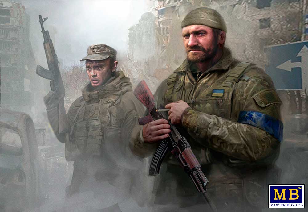 MB35226 Russian-Ukrainian War series, kit No 4
