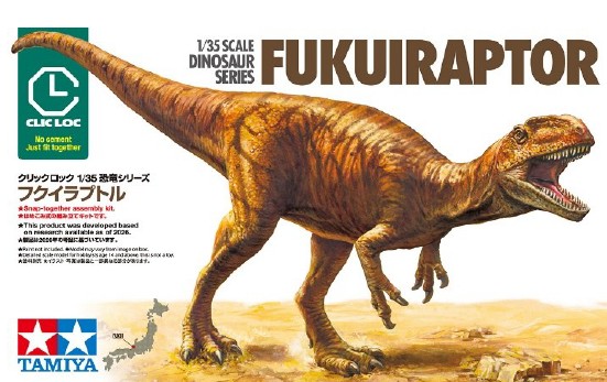 28501 CLIC LOC-Kit: Dino. Fukuiraptor