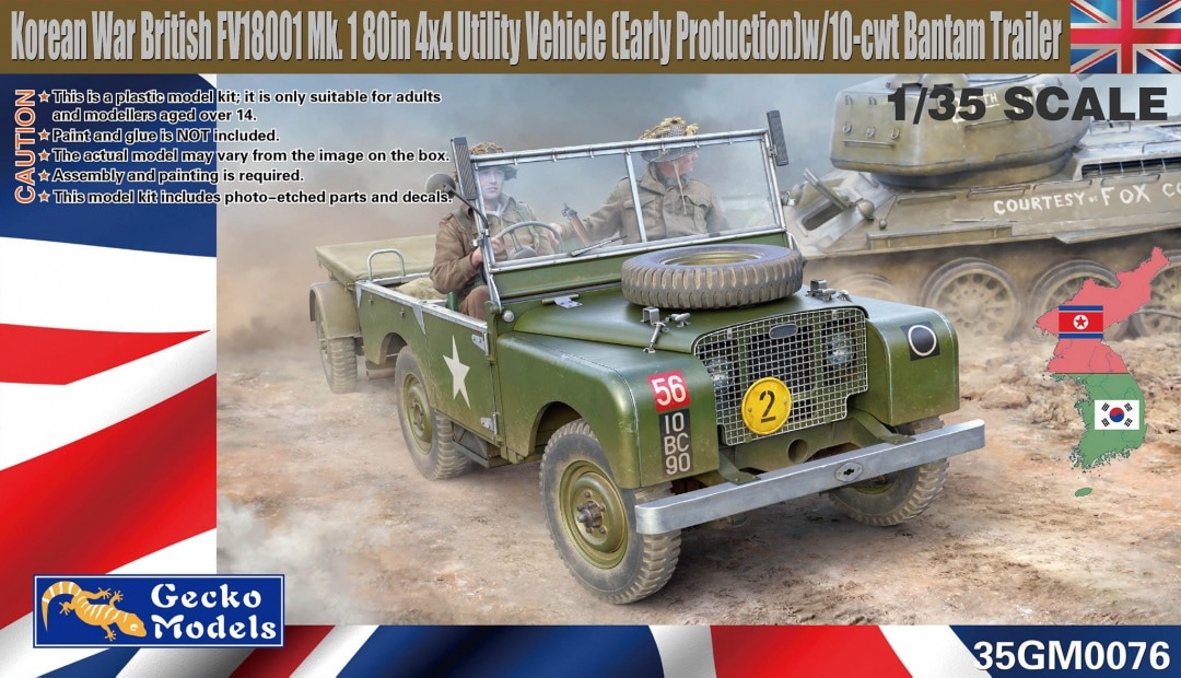 35GM0076 Korean War British FV18001 Mk. 1 80in