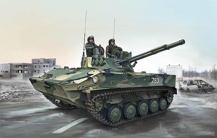 759557 Russian BMD-4