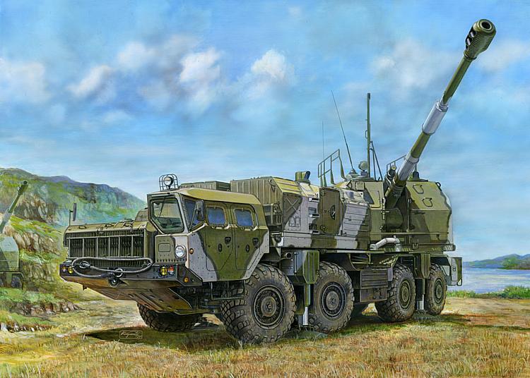 751036 Russian A-222 Coastal Defense Gun