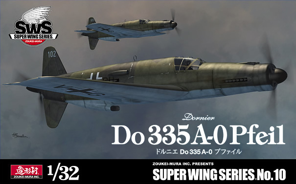 SWS10 Dornier Do 335A-0 Pfeil