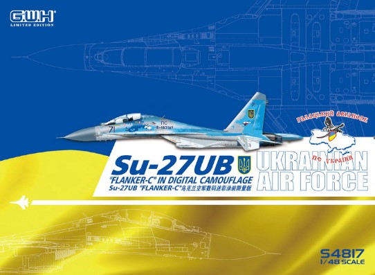 S4817 Ukrainian Su-27UB Digital Camouflage