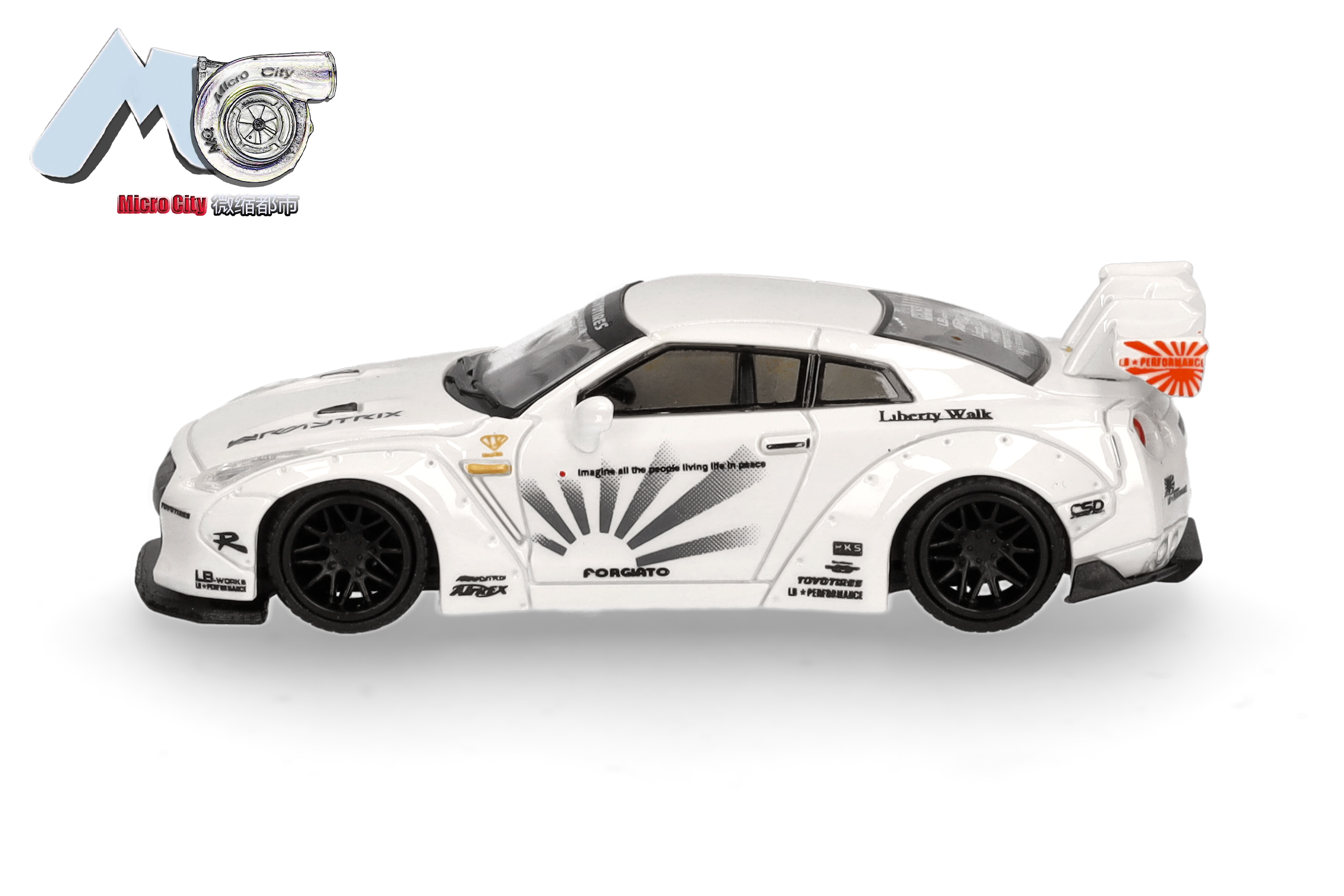Herpa 87MC000009 MicroCity: Nissan GTR 35 weiß