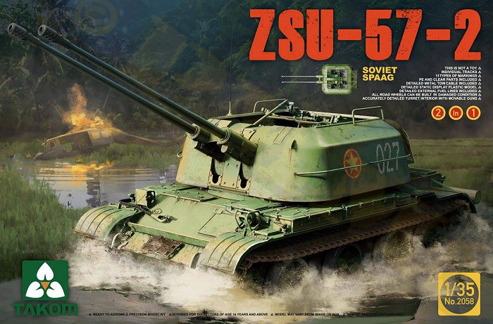 2058 Soviet SPAAG ZSU-57-2 2 in 1