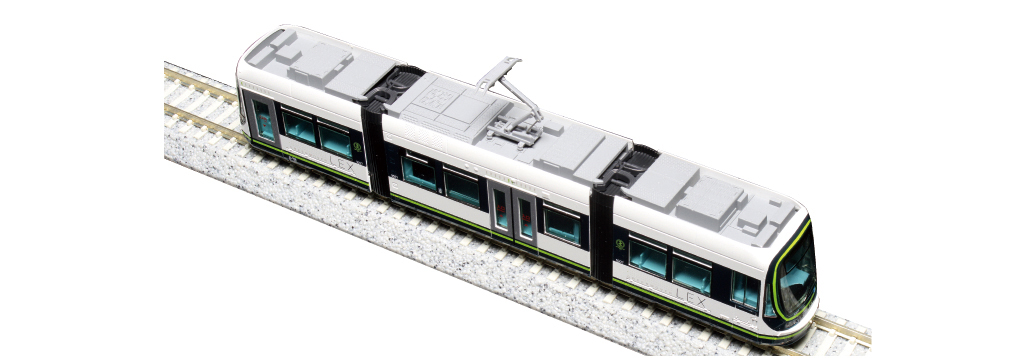 148041 Straßenbahn Hiroden 1000 LRV - HER Ep.6