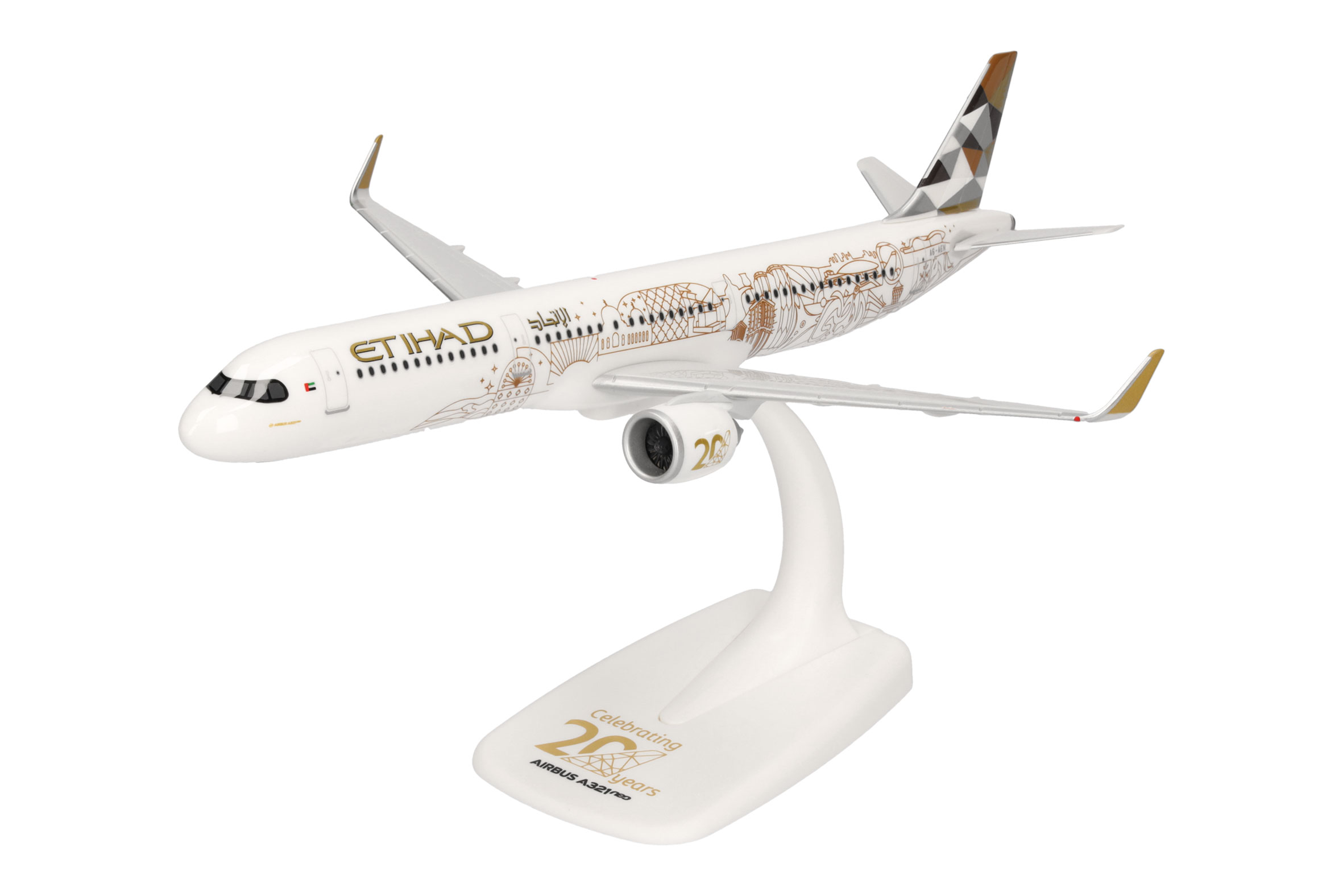 615013 Airbus A321neo Etihad Airways
