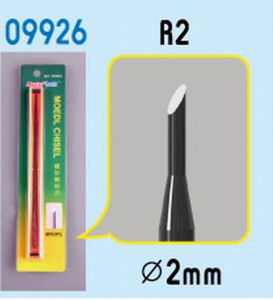 09926 MasterTools: R2 Meissel Durchm. 2 mm