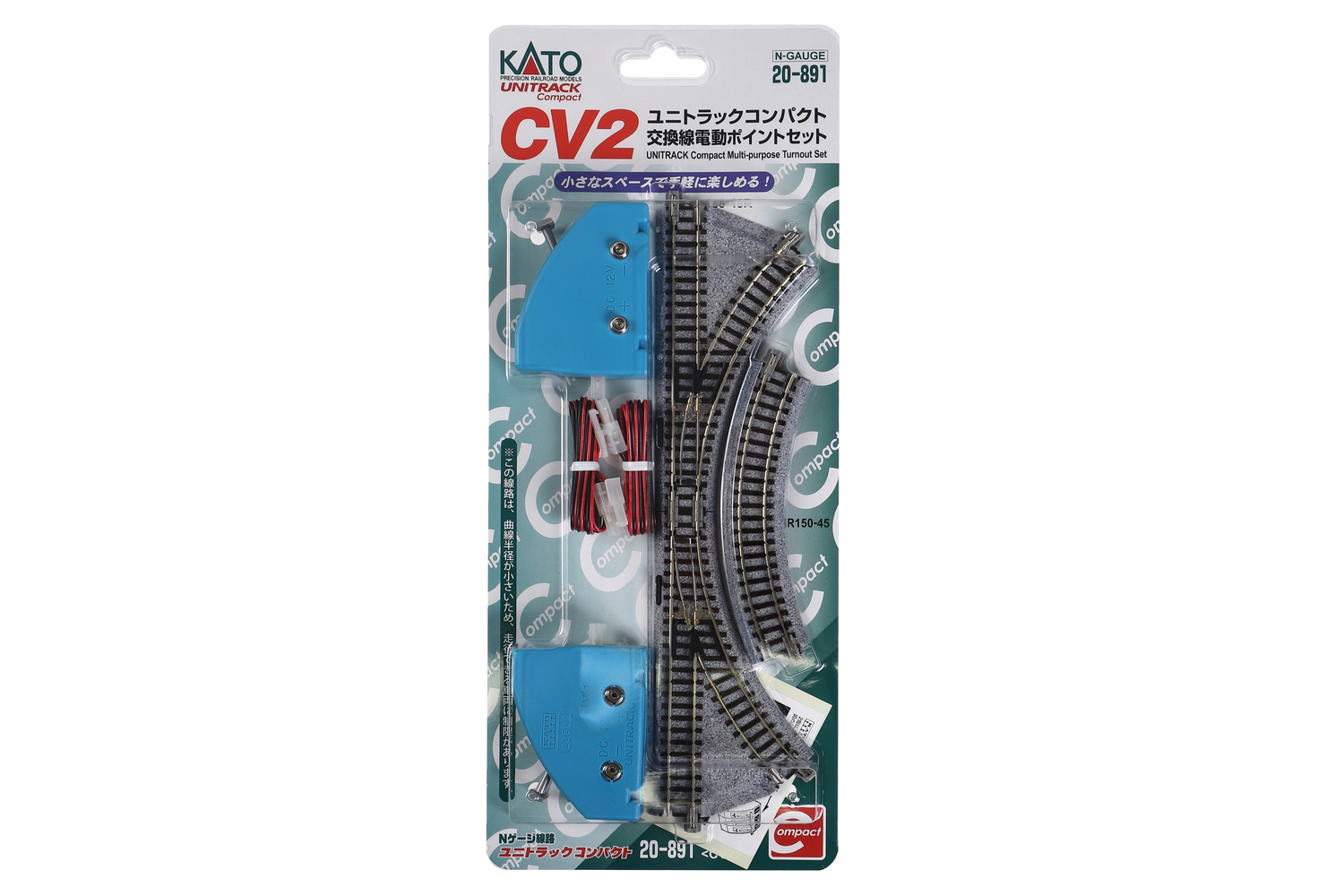 20-891 Variations-Set CV2 Elektr. Weichen R150