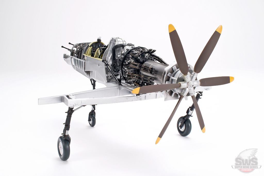 Zoukei-Mura SWS4801 J7W1 Shinden
