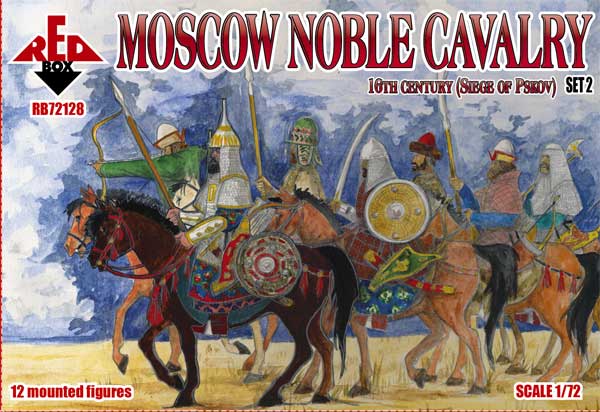 RB72128 Moscow Noble cavalry, 16th century Set2