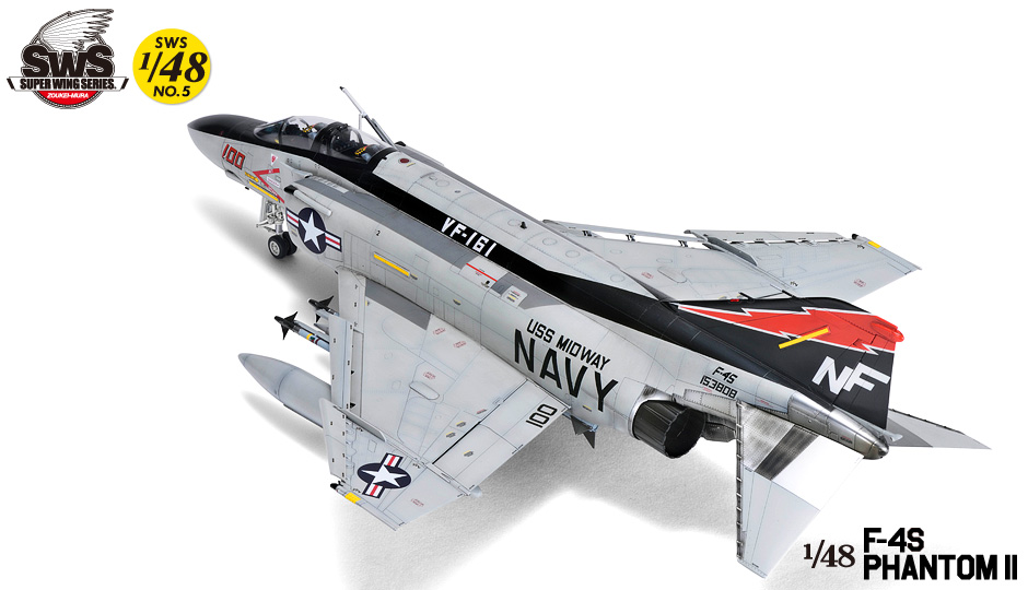 Zoukei-Mura SWS4805 McDonnell Douglas F-4S Phantom II