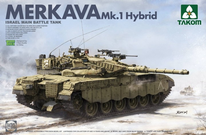 2079 Merkava Mk.1 Hybrid