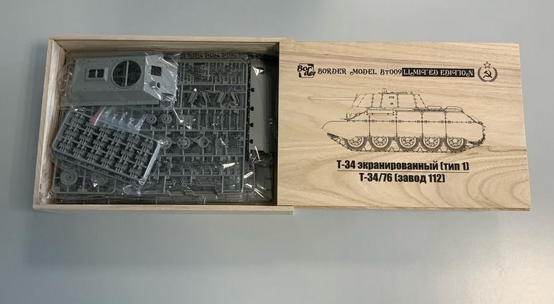 Border Model BT-009 T-34E First Type of Spaced Armour