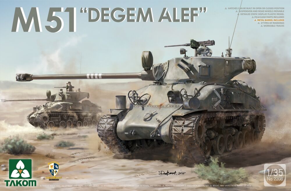 2208 M51 'Degem Alef'