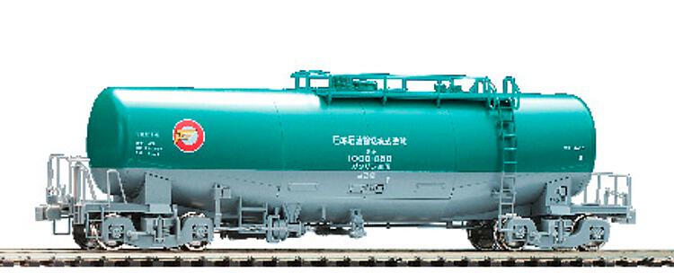970727 Tankwagen TAKI 1000 JOT, mit