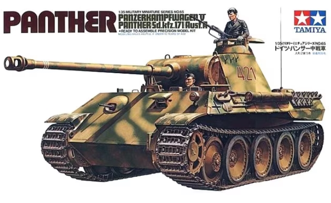 35065 Deutsche Sd.Kfz.171 Panther A (2)