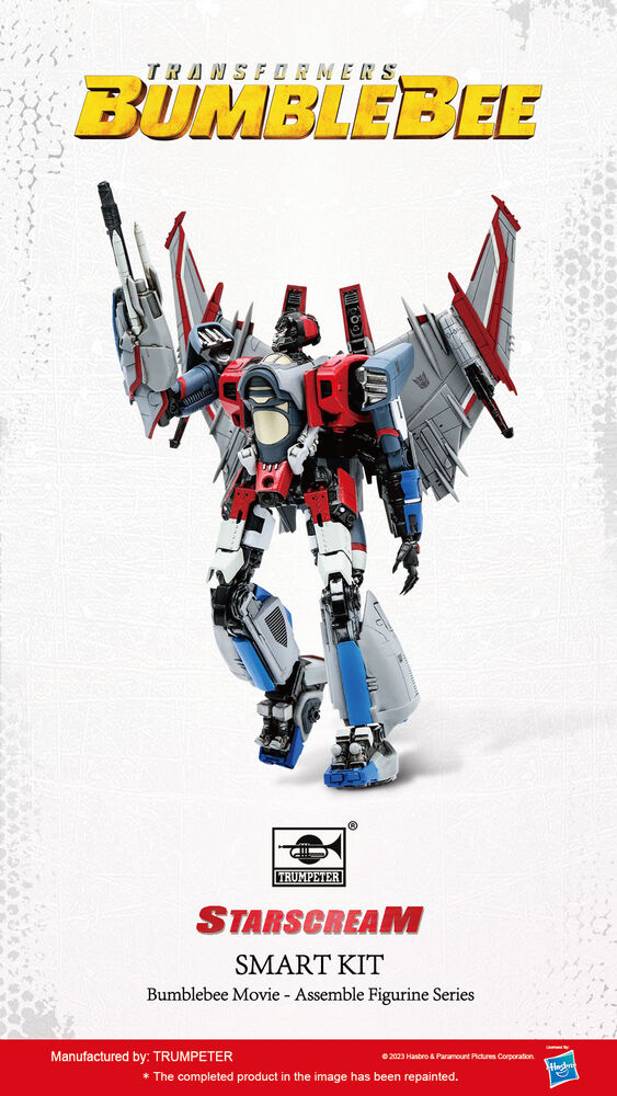 Trumpeter 03121 Transformers Series: TF-6 Cybertron Star