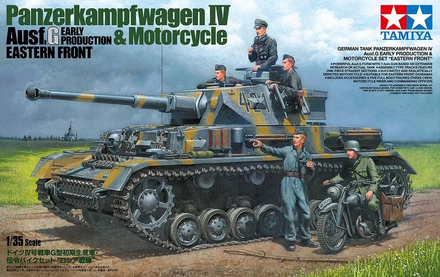 25209 Panzerkampfwagen IV Ausf G. Early Pr.