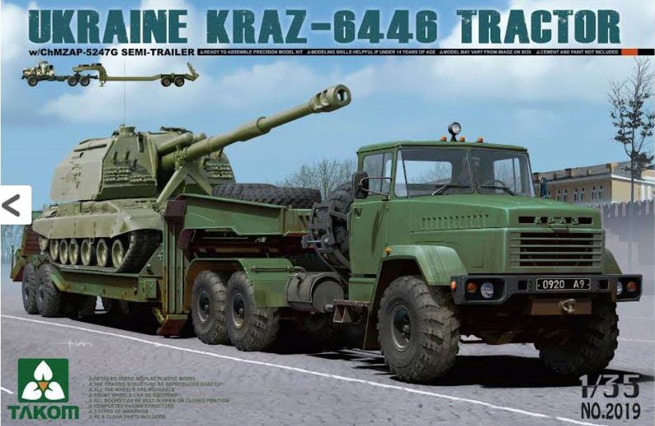 2019 Ukraine KRAZ-6446 Tractor