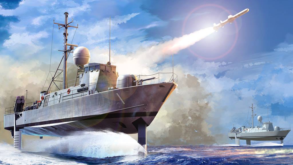 82005 USS Pegasus PHM-1