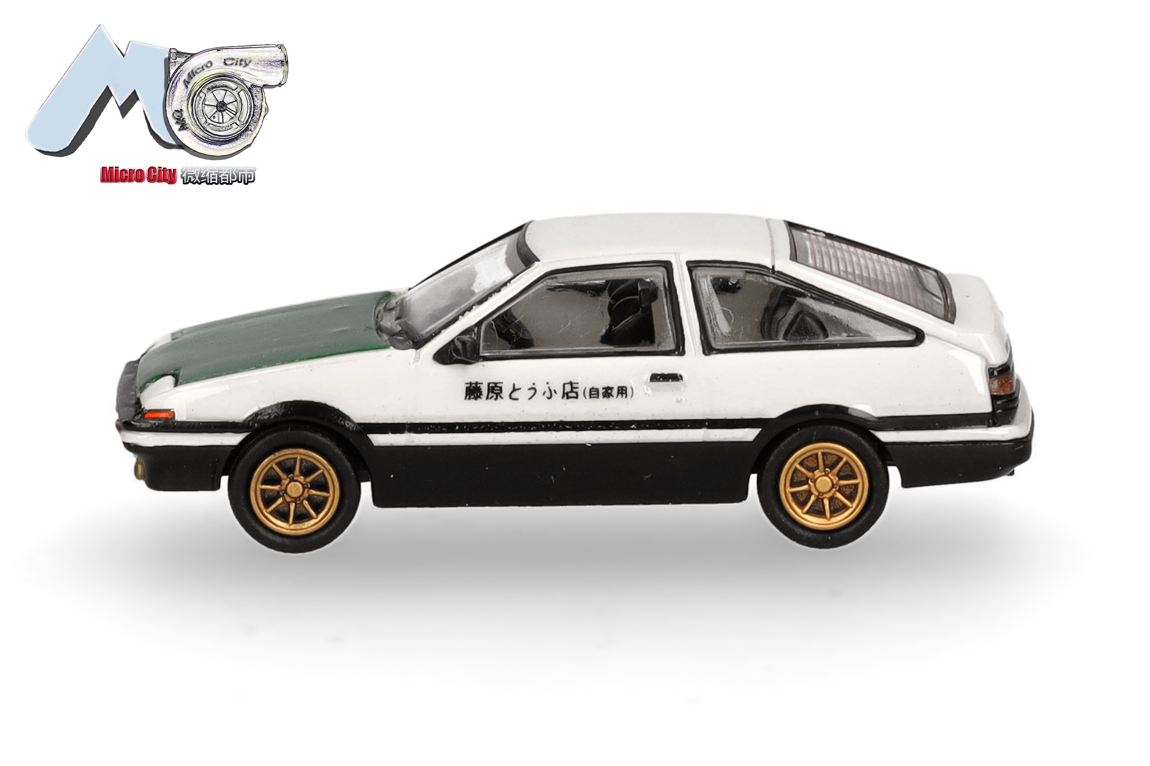 Herpa 87MC000002 MicroCity: Toyota Corolla AE86 weiß/grün