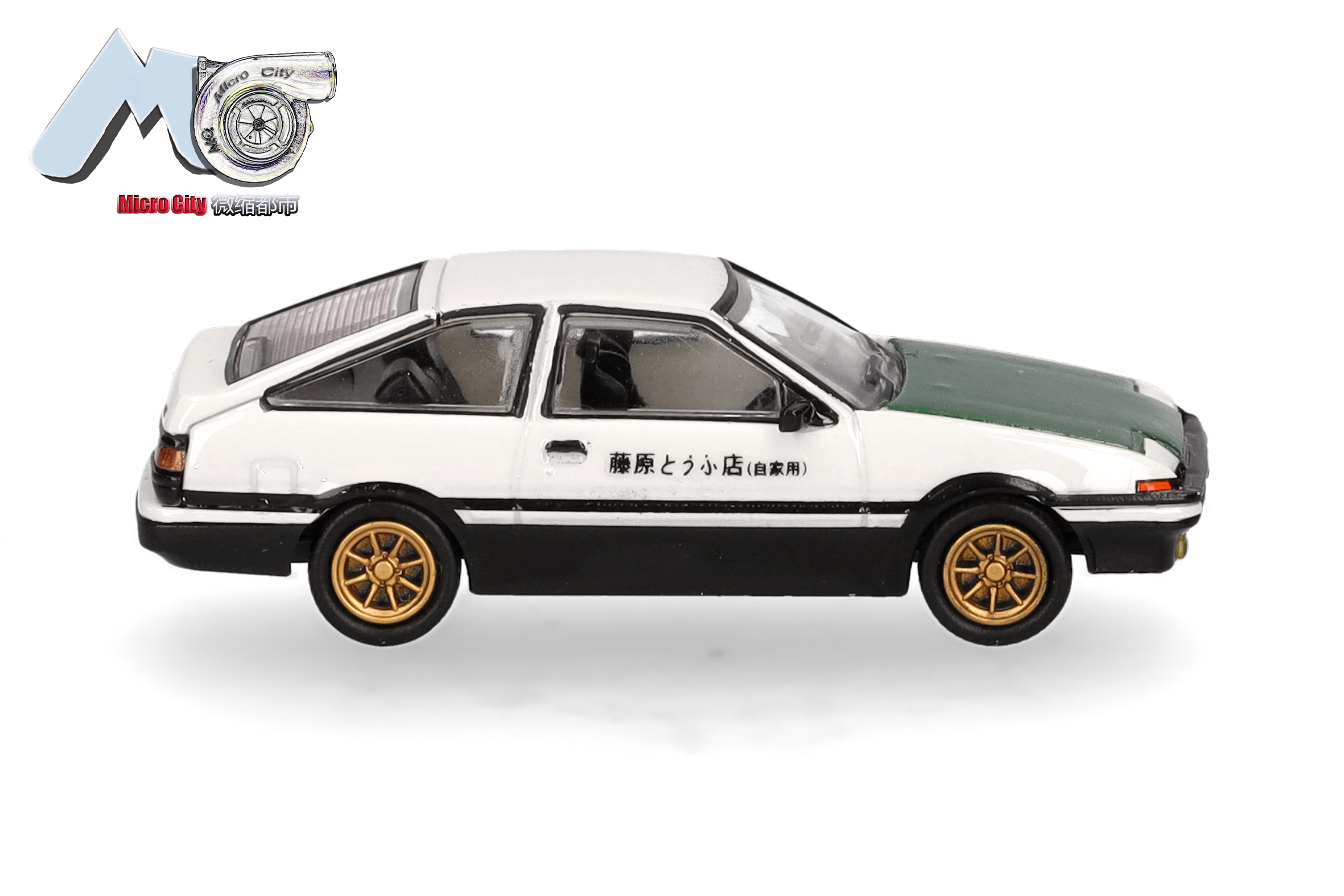 Herpa 87MC000002 MicroCity: Toyota Corolla AE86 weiß/grün