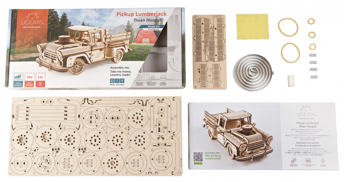 70171 UGEARS Pick-Up LAMBERJACK