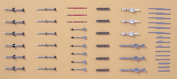 635009 US Raketen-Set