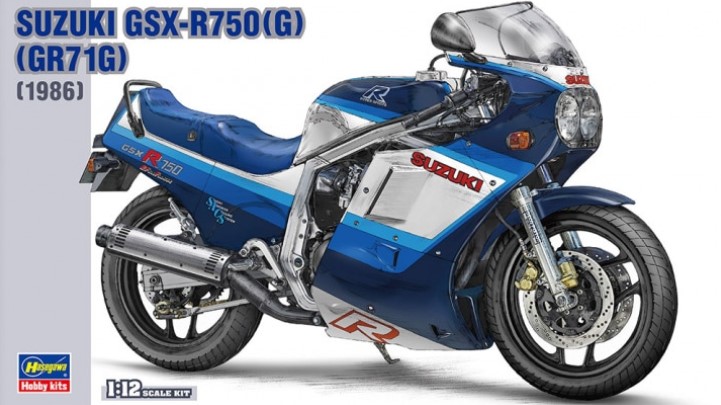 621507 Suzuki GSX-R750 (G) (GR71G) 1986