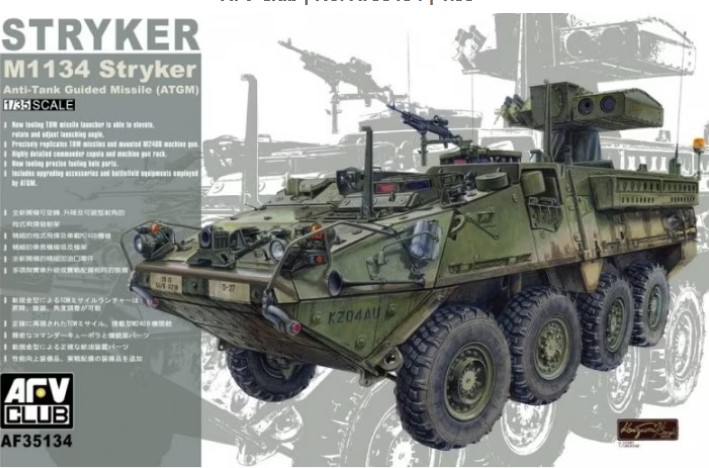 AF35134 M1134 Stryker ATGM