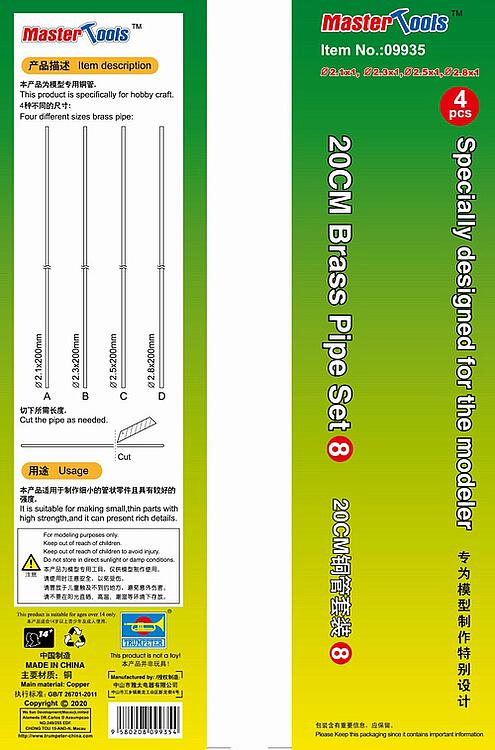 09935 Messingrohr, 20 cm, 4 Stück
