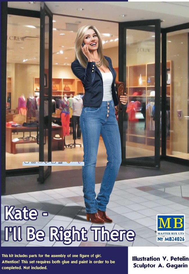 MB24026 Kate - I`ll be right there