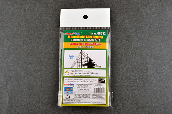 Master Tools 08032 0.1mm Model ship Rigging - Takelage